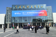广州唯邦携扩展方舱型通信指挥车、小型水罐消防车、盥洗消防车亮相第二十一届中国国际消防设备技术交流展览会